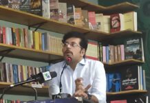 ஆயுர்வேத அறிமுக வகுப்புகள், அறிவிப்பு