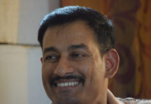 பதஞ்சலியோகம் அறிவிப்பு