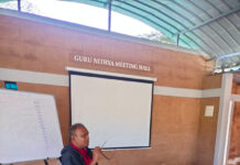 பைபிளை அறிதல்… கடிதம்