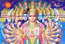 பிரபந்த வகுப்பு, கடிதம்