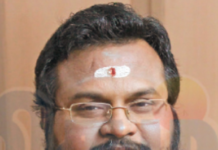 சைவசித்தாந்த அறிமுக வகுப்புகள்