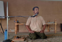 பதஞ்சலி மரபு, யோகப்பயிற்சி