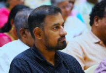 யோகக் கொண்டாட்டம்