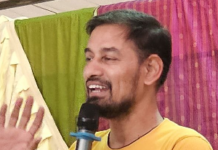 யோகமும் கொண்டாட்டமும் – கடிதங்கள்