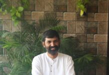 மனக்குவிப்பு- தியானப் பயிற்சி