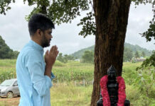 ஆலயக்கலைப் பயிற்சி