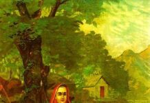 அத்வைதம் ஏன்?, கடிதம்