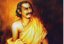 தமிழ் மரபிலக்கிய வாசிப்புப் பயிற்சி