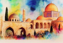 ஓர் இஸ்லாமியரின் கடிதம்