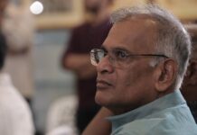 பங்குச்சந்தையில் இருந்து