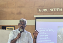 நவீன மேலைக்கலை அறிமுகம்