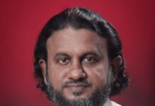 உருது இலக்கிய அறிமுக வகுப்புகள்