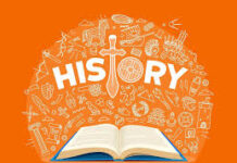 வரலாற்றெழுத்தும் தமிழகமும்.