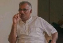 ஆசிரியர்களுடனான உறவு