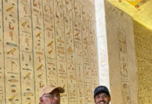 கீழடியும் எகிப்தும்