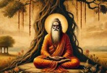 உரைகள் வகுப்புகளாக முடியுமா?