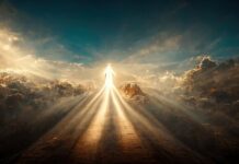 நியாயகுசுமாஞ்சலி