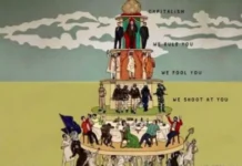 அறிவுத்தற்கொலைக்கு எதிராக!