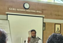 கஸலும் கனிவும்- அருள் இனியன்