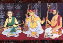 மரபிசைப் பயிற்சி