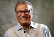 திரைப்பட ரசனை மற்றும் திரைப்பட உருவாக்கப் பயிற்சி.