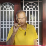 நீ யார்?