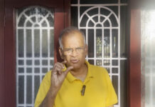 நீ யார்?