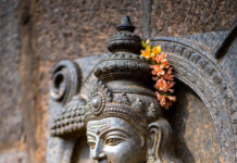 தமிழியக்கம், ஒரு கடிதம்