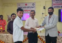 தியான விடுதலை- செல்வகுமார்