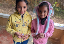 தாவரங்களின் குழந்தைகள்