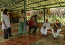 அறிவதிகாரம்- கடிதம்