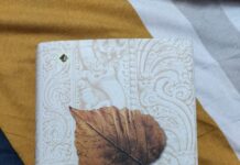 அறிவதிகாரம்- கடிதம்