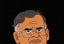 உரை எனும் சிந்தனைப்பயிற்சி