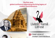 வெறும் பேச்சு மட்டும்தானா?