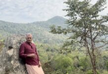 உணர்ச்சியும் சமநிலையும்