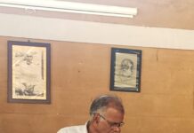 தத்துவமும் தியானமும்