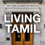 வாழும் தமிழுக்கு வாழ்த்து