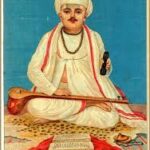 துகாராம், கடிதம்