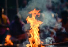 வேதமும் விஞ்ஞானமும்