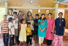கனவுகாணத் தெரியுமா?