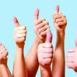 தொழில்வெற்றி மட்டுமே வெற்றியா என்ன?