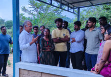 அருகே வருதல்…