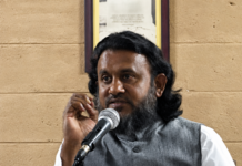 கஸல் இசை,சூஃபி கலை மற்றும் உருது இலக்கிய அடிப்படைகள் அறிமுகம்