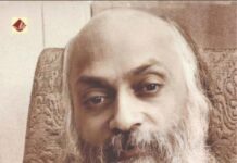 ஓஷோவை அறிதல்…