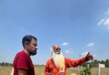 யோகத்தில் மலர்தல், ஒரு கடிதம்