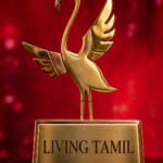 வாழும் தமிழ் கடிதம்