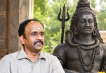தமிழிலக்கியம்- சைவமரபு அறிமுக வகுப்புகள்.
